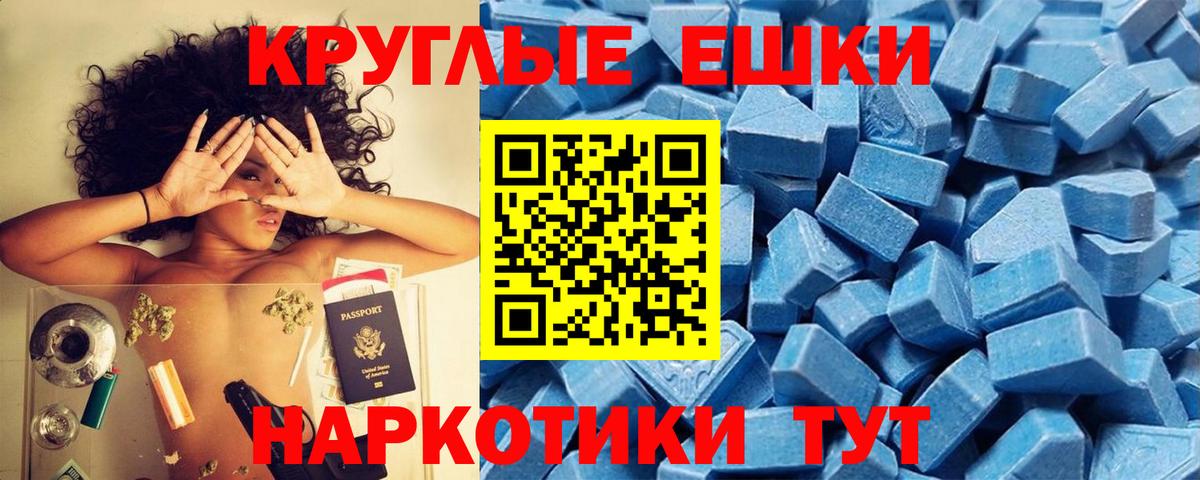 ЭКСТАЗИ  shop клад  Вход с VPN  Чистополь  ЭКСТАЗИ louis Vuitton 