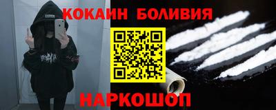 ALPHA PVP Моздок