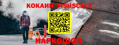 марки lsd Можайск
