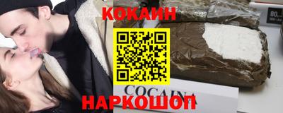 ALPHA PVP Моздок