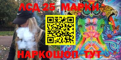 ALPHA PVP Моздок