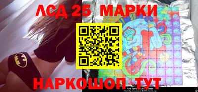 амф Можга