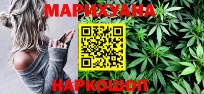 ALPHA PVP Моздок