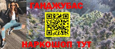 марки lsd Можайск