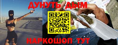 амф Можга