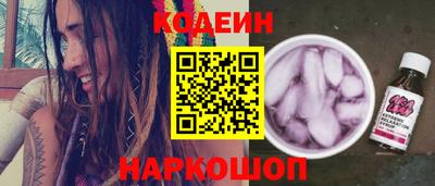 марки lsd Можайск