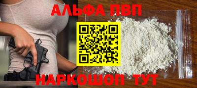 амф Можга