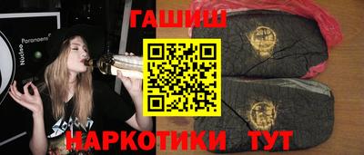 ALPHA PVP Моздок