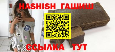 амф Можга