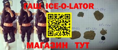 амф Можга