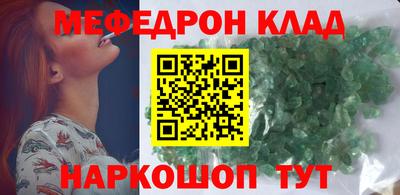 марки lsd Можайск