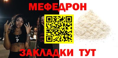 марки lsd Можайск