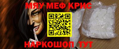 марки lsd Можайск