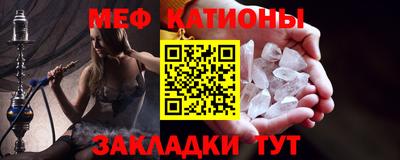 ALPHA PVP Моздок